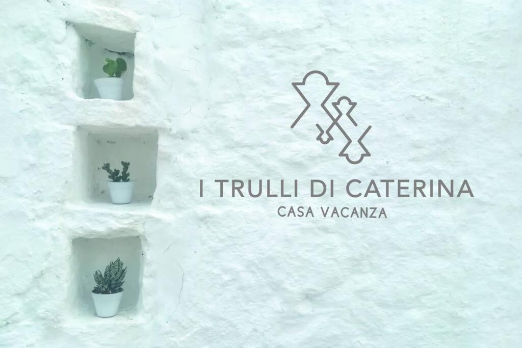 Holiday home I Trulli Di Caterina - Casa Privata