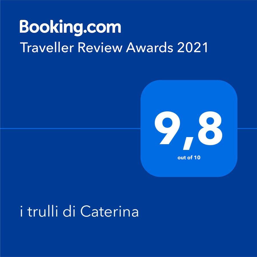 I Trulli Di Caterina - Casa Privata *